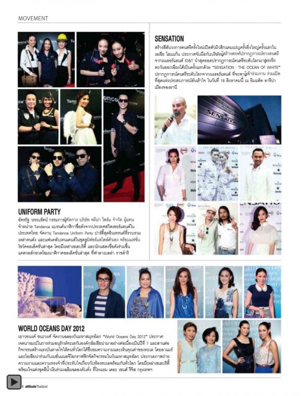 Attitude-July-2012